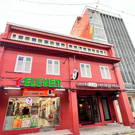 Jonkered Heritage Hotel-3